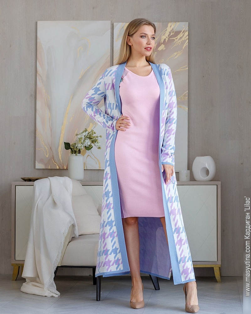 Кардиган 'Lilac' женский