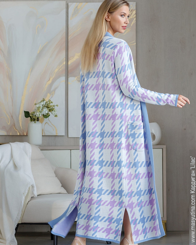 Кардиган 'Lilac' женский