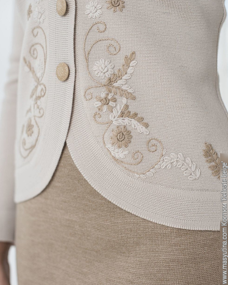 Костюм 'Delicate beige' женский