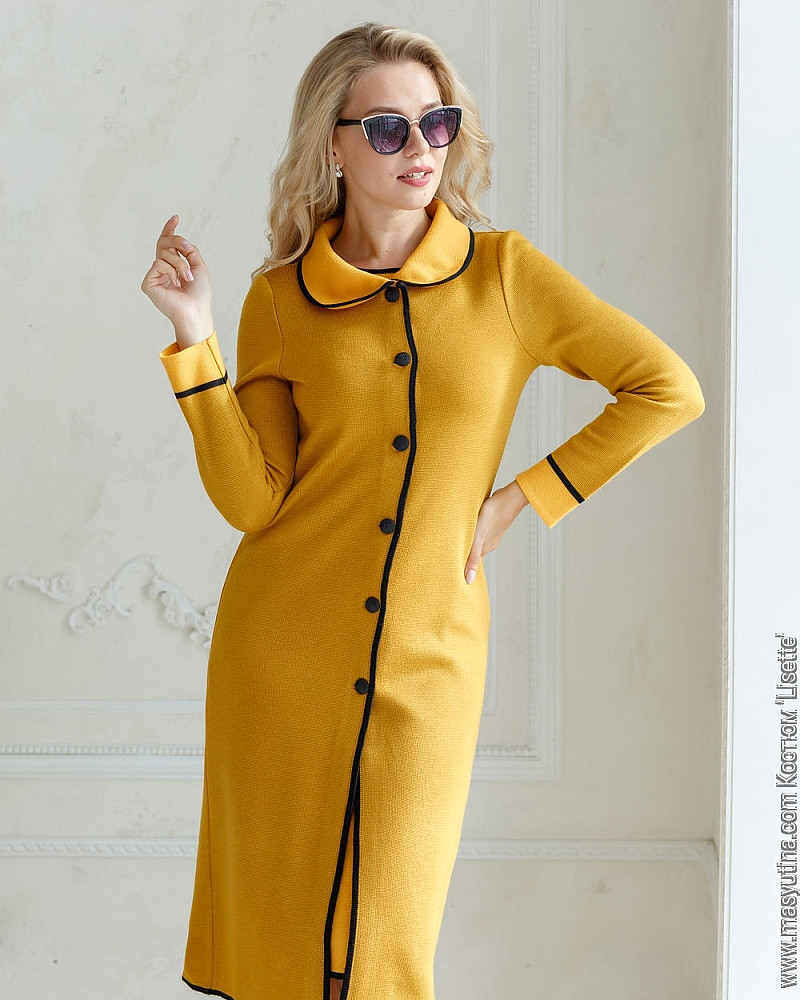 Костюм 'Lisette' женский