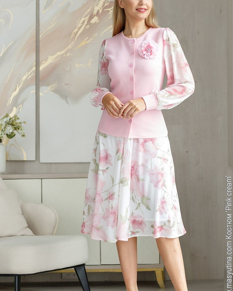 Костюм 'Pink cream' женский