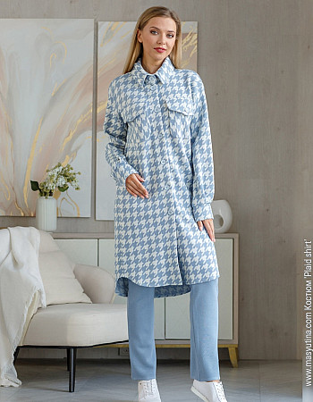 Костюм 'Plaid shirt' женский