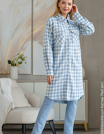 Костюм 'Plaid shirt' женский