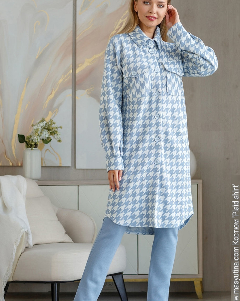 Костюм 'Plaid shirt' женский