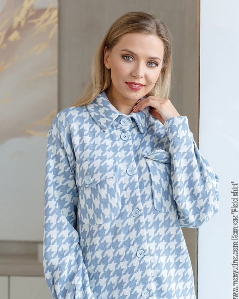 Костюм 'Plaid shirt' женский