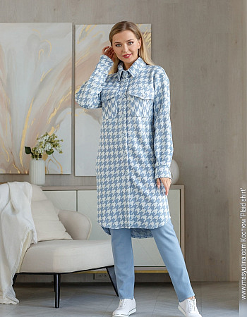 Костюм 'Plaid shirt' женский