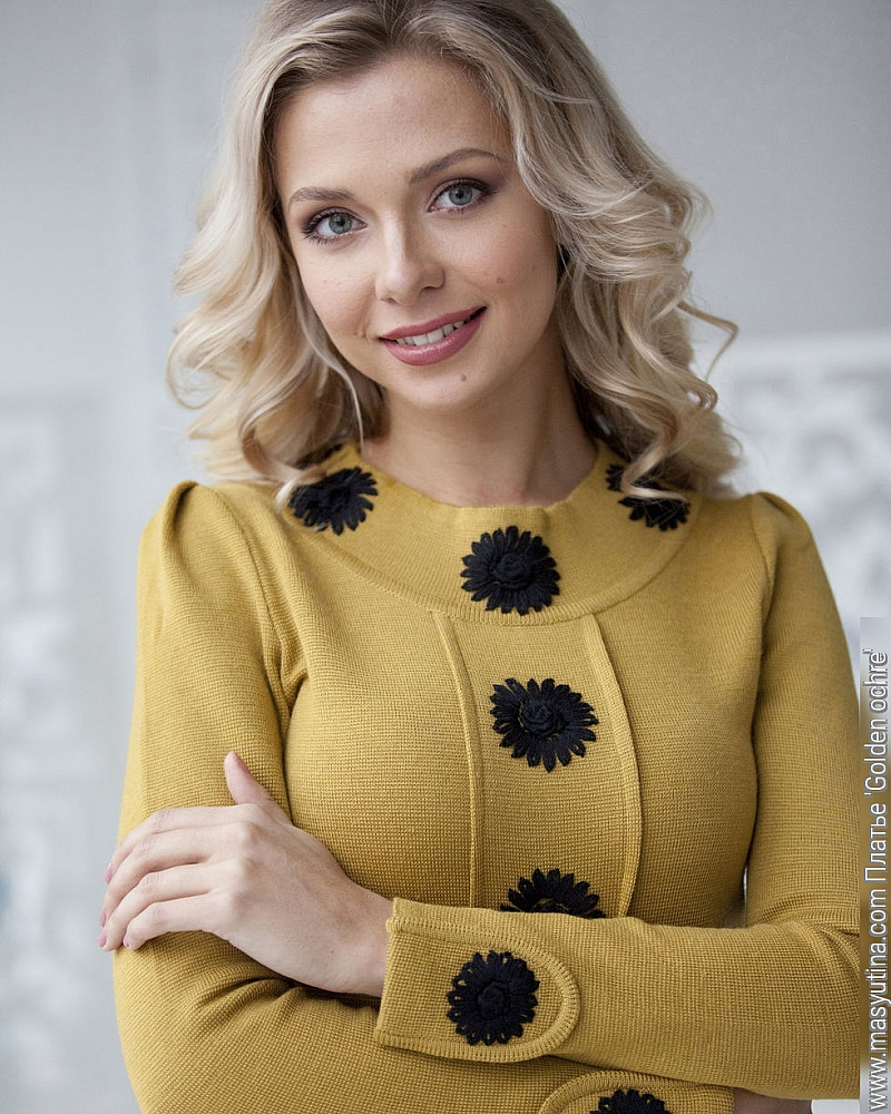 Платье 'Golden oсhre' женское