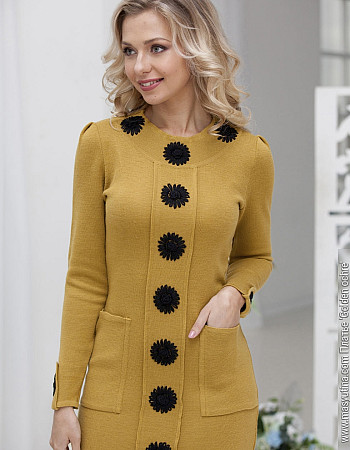 Платье 'Golden oсhre' женское