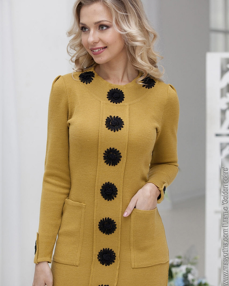 Платье 'Golden oсhre' женское