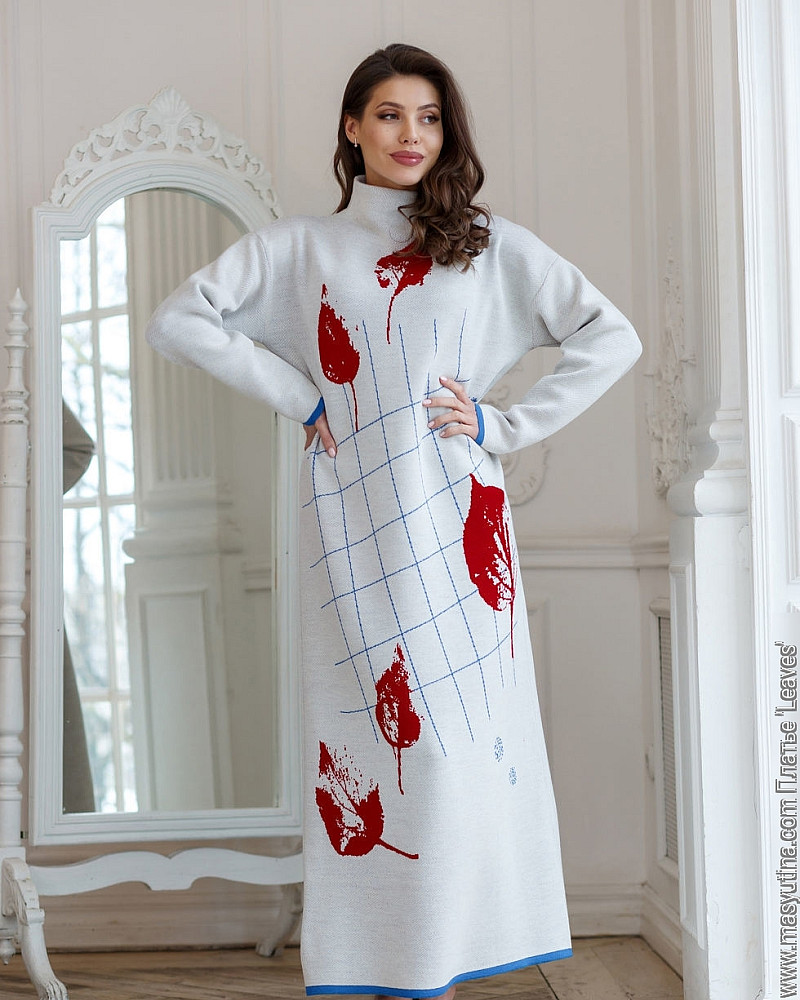 Платье 'Leaves' женское